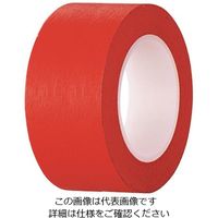 アスクル】日本緑十字社 クリーンルーム用ラインテープ HCP-25G 259032 