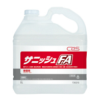 シーバイエス　サニッシュFA　5L　1ケース（3本入）　T30215　除菌洗浄剤　（取寄品）