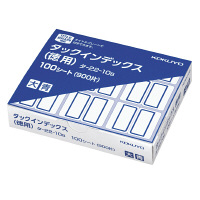 コクヨ　タックインデックス　大(27×34mm） 青　1セット(1800片：900片×2箱） タ-22-10B