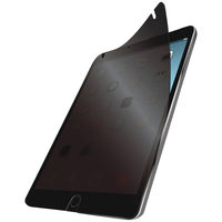 【アウトレット】エレコム iPad mini 4対応 覗き見防止保護フィルム TB-A15SPF