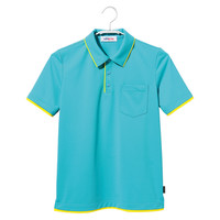 ヤギコーポレーション ユニフィット 介護ユニフォーム 半袖ポロシャツ ユニセックス NW8993 ブルー SS 1枚（取寄品）