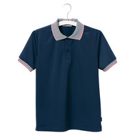 ヤギコーポレーション ユニフィット 介護ユニフォーム 半袖ポロシャツ ユニセックス UF8995 ネイビー XS 1枚（取寄品）