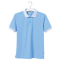 ヤギコーポレーション ユニフィット 介護ユニフォーム 半袖ポロシャツ ユニセックス UF8995 ブルー XXS 1枚（取寄品）