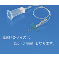 テルモ　シュアシールド（R）SV採血セット（ホルダー付/針刺し防止機構付）