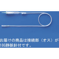 テルモ テルフュージョン 輸血セット 18G針 TB-U800L 1箱（50セット入）