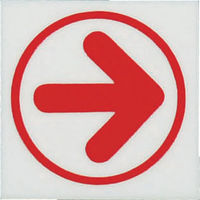 ピクトサイン（上下左右方向指示）
