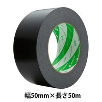 【ガムテープ】ニチバン ニュークラフトテープ  305C/305W/305PS