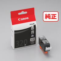キヤノン（Canon） 純正インク BCI-320PGBK ブラック 2926B001 BCI-320/321シリーズ 1個