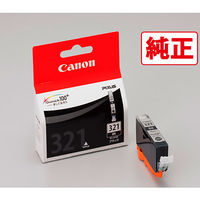 キヤノン（Canon） 純正インク BCI-321BK ブラック 2927B001 BCI-320/321シリーズ 1個
