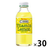 ハウスウェルネスフーズ　C1000（シーセン） ビタミンレモン／ビタミンオレンジ