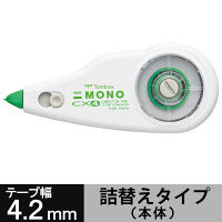 トンボ鉛筆【MONO】修正テープ モノCX 4.2mm 詰め替えカートリッジ CT