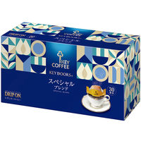 【ドリップコーヒー】キーコーヒー ドリップオン
