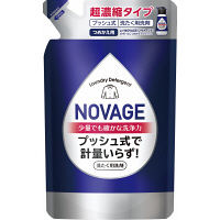 ＜LOHACO＞ NOVAGE（ノヴァージュ） 衣料用洗剤 液体 超濃縮 プッシュ式 詰め替え 270g 第一石鹸画像