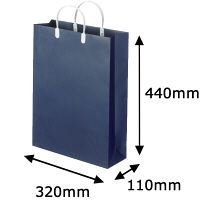 手提げ紙袋（マットフィルム貼り・ハッピータックタイプ）　平紐　紺　L　1袋（5枚入）　スーパーバッグ オリジナル
