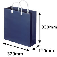 手提げ紙袋（マットフィルム貼り・ハッピータックタイプ）　平紐　紺　S　1袋（5枚入）　スーパーバッグ オリジナル