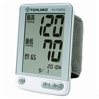テルモ テルモ血圧計 ES-T300ZZ （別送品）