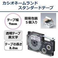 カシオ CASIO ネームランド テープ 透明タイプ 幅9mm 透明ラベル 