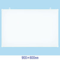 プラス アルミ枠ホワイトボード 無地 900×600mm 壁掛け WBK-0906SJ