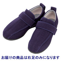 あゆみ 介護靴 7030ケアフルIII 7E 紫3L（25.0-25.5cm）右足 外出用（取寄品）