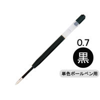 旧受付ペン＆スタンド専用替芯　黒　0.7mm　2本入　油性ボールペン　アスクル
