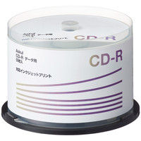 アスクルオリジナル データ用CD-R 印刷対応 50枚スピンドル CDR.PW50SP.AS オリジナル