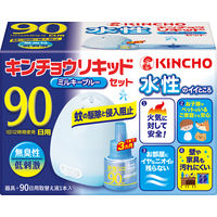 水性キンチョウリキッド90日無香料 ECOミルキーブルーセット 大日本除虫菊