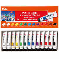 ぺんてる ポスターカラー 12色 水彩絵具の人気商品・通販・価格比較 