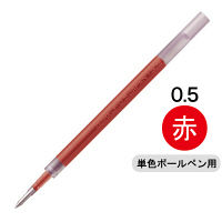 ボールペン替芯　サラサ単色用　JF-0.5mm芯　赤　ゲルインク　10本　RJF5-R　ゼブラ