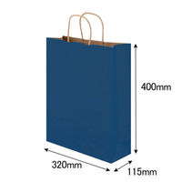 手提げ紙袋　丸紐　ベーシックカラー　青　L　1袋（50枚入）　スーパーバッグ オリジナル