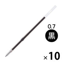 油性ボールペン替芯 0.7mm 黒 10本 S-7S 三菱鉛筆uni ユニ