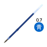 油性ボールペン替芯 0.7mm 青 10本 S-7S 三菱鉛筆uni ユニ
