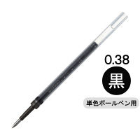 三菱鉛筆　ノック式ユニボールシグノRT替芯　0.38mm　UMR-83