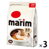 【コーヒーミルク】味の素AGF　マリーム 詰替えタイプ 1セット（500g×3袋）
