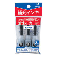 シヤチハタ 乾きまペン 油性マーカー補充インキ KR-ND 黒 1パック（3本入）