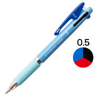 ジェットストリーム　インサイド　3色ボールペン　0.5mm　ブルー軸　青　アスクル限定　3本　三菱鉛筆uni オリジナル