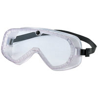 YAMAMOTO（山本光学） JIS規格品/ANSI規格品 ゴーグル一眼型保護めがね 曇り止めポリカーボネートレンズ YG-504N PET-AF（取寄品）