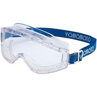 YAMAMOTO（山本光学） ゴーグル一眼型保護めがね 外面ハードコート 内面曇り止めポリカーボネートレンズ ワイドビュー YG-5200 AP（取寄品）