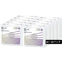 アスクル CD-R 10枚 プラケース CDR.PW10P.AS 1箱（10パック100枚入） オリジナル