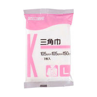 川本産業 三角巾 L 002151 1袋（1枚入）