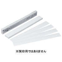 ニチバン 製本ラベル（再生紙）カットタイプ 幅35mm（A4用）白 BKL-A4505 1セット（100枚：50枚入×2パック）業務用
