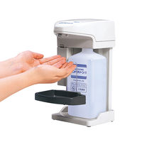 オーヤラックス アルコール手指消毒器 ハンドクリーンIII用 自動ドア連動装置 0-9561-11 1台（直送品）