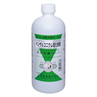 小堺製薬 ベンザルコニウム塩化物液（10％） 500ml 4987371143603【第3類医薬品】