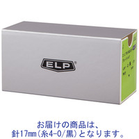秋山製作所　エルプ糸付縫合針 ブレードシルク（外強角/黒/17mm/4-0）　F17-40B2　1箱（10本入）