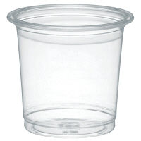 アスクル】サンナップ 2オンス（60ml） プラスチックカップ 1箱（3000 