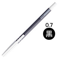 アスクル　キャップ式ラバーボールペン　0.7mm　油性
