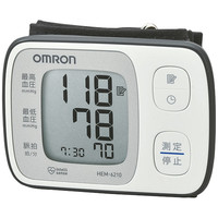 自動血圧計 HEM-6210 1台 オムロンヘルスケア