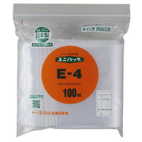 ユニパック（R）（チャック袋） 0.04mm厚 E-4 B7 100×140mm 1セット（1000枚） 生産日本社 セイニチ