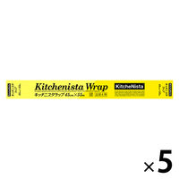 KitcheNista（キッチニスタ）　ビューカッター　詰め替え用　45cm×55m