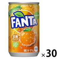 【炭酸飲料】 ファンタオレンジ 160ml 1箱（30缶入）