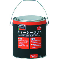 シャーシーグリス（ちょう度 No.1） 缶タイプ